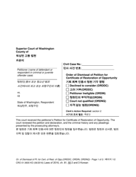 Form CRO01.0600 Order of Dismissal of Petition for Certificate of Restoration of Opportunity - Washington (English/Korean)