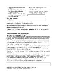 Form WPF VA-3.015 Order for Protection - Vulnerable Adult - Washington (English/Korean), Page 2
