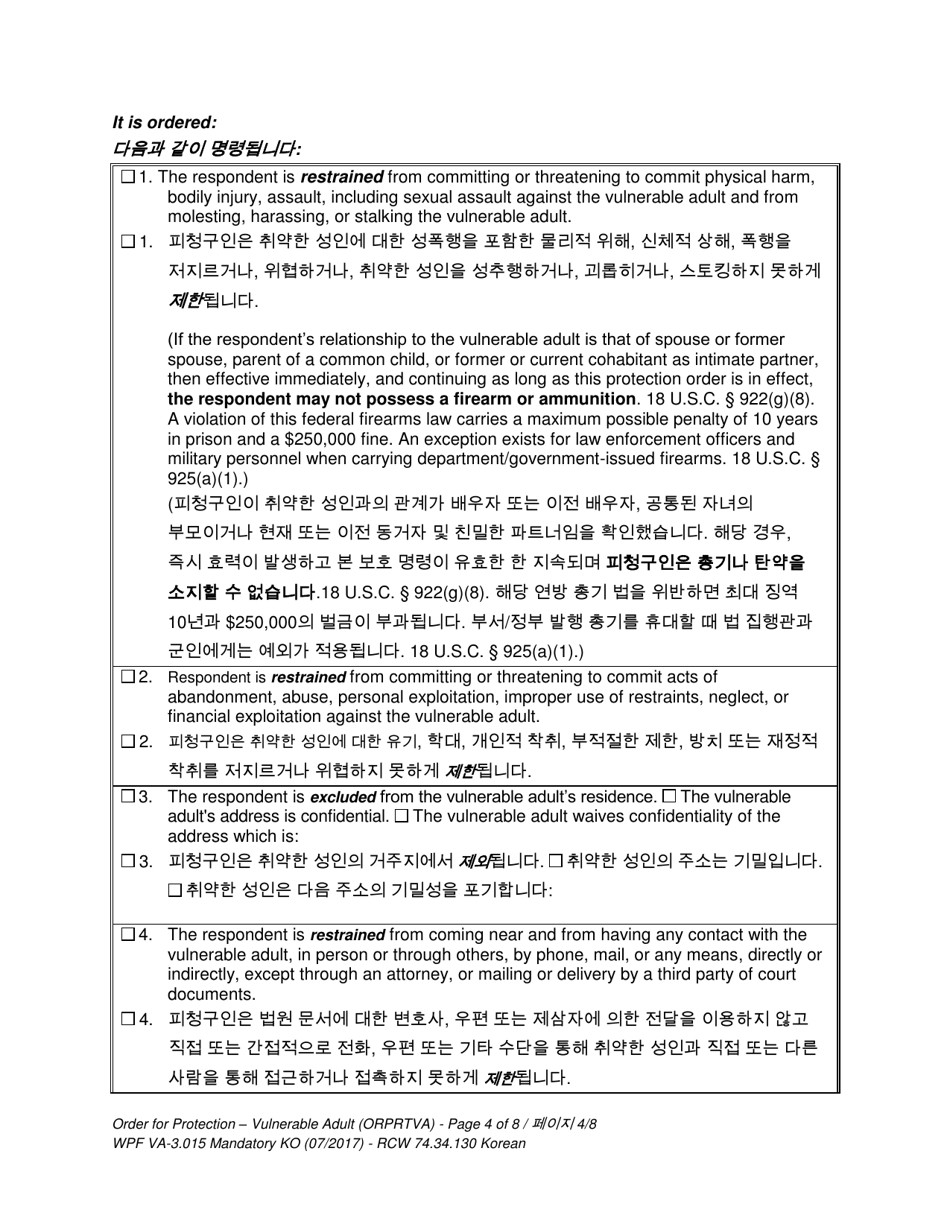Form WPF VA-3.015 Order for Protection - Vulnerable Adult - Washington (English / Korean), Page 4