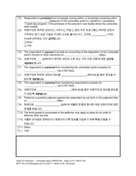 Form WPF VA-3.015 Order for Protection - Vulnerable Adult - Washington (English/Korean), Page 5