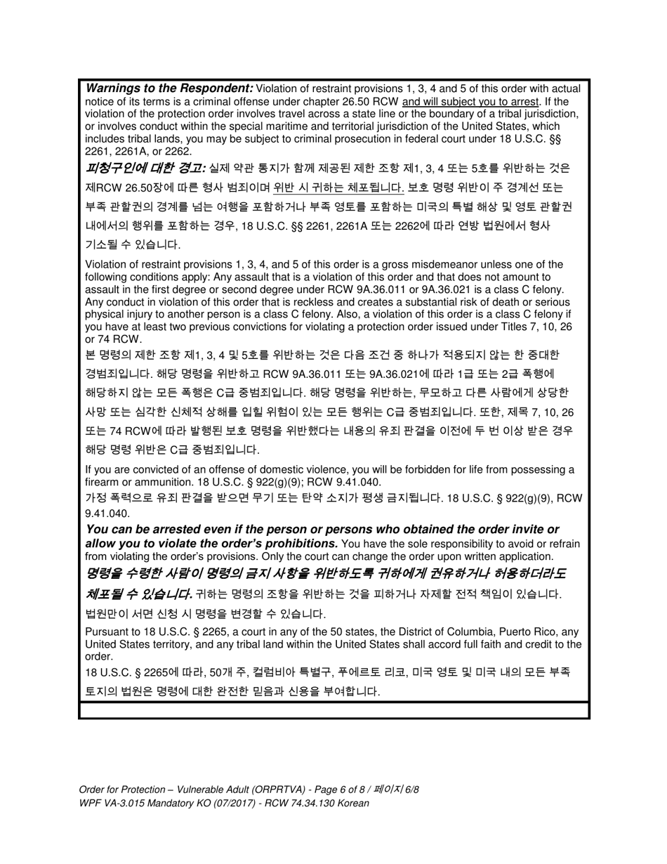 Form WPF VA-3.015 Order for Protection - Vulnerable Adult - Washington (English / Korean), Page 6