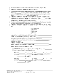 Form FL All Family140 Parenting Plan - Washington (English/Korean), Page 15