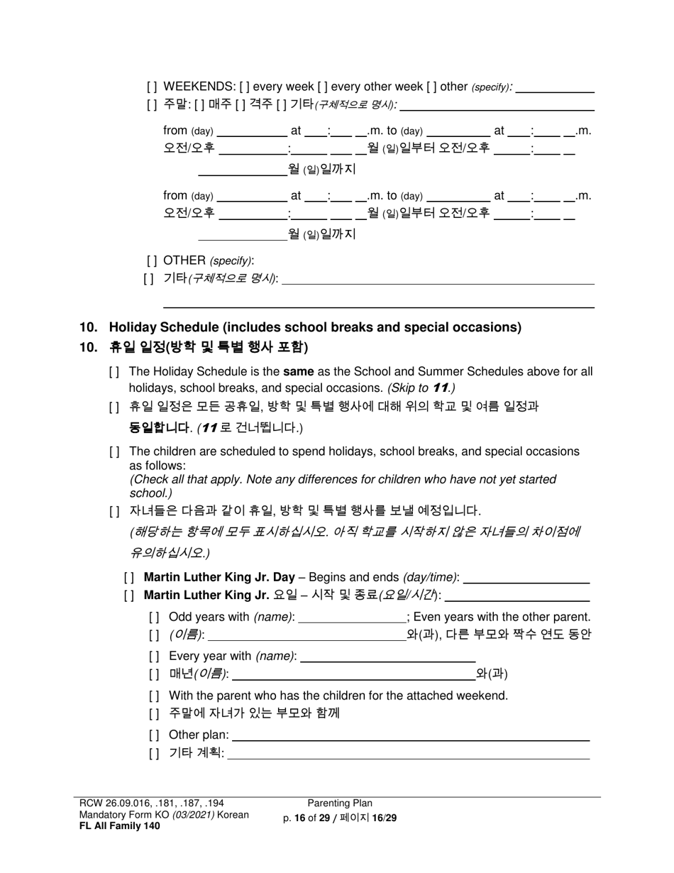 Form FL All Family140 Parenting Plan - Washington (English / Korean), Page 16