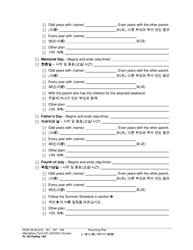 Form FL All Family140 Parenting Plan - Washington (English/Korean), Page 18