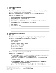 Form FL All Family140 Parenting Plan - Washington (English/Korean), Page 22