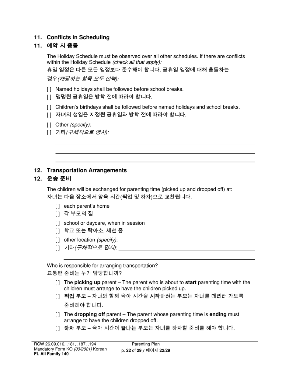 Form FL All Family140 Parenting Plan - Washington (English / Korean), Page 22