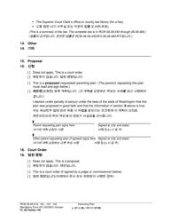 Form FL All Family140 Parenting Plan - Washington (English/Korean), Page 27