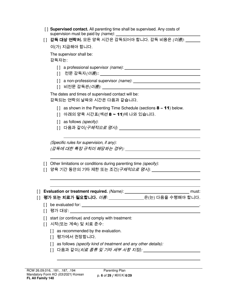 Form FL All Family140 Parenting Plan - Washington (English / Korean), Page 6
