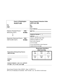 Document preview: Form SA3.015 Sexual Assault Protection Order - Washington (English/Korean)