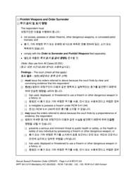 Form SA3.015 Sexual Assault Protection Order - Washington (English/Korean), Page 6