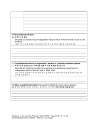 Form XR101 Petition for an Extreme Risk Protection Order - Washington (English/Korean), Page 7