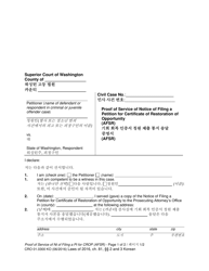 Form CRO01.0300 Proof of Service of Notice of Filing a Petition for Certificate of Restoration of Opportunity - Washington (English/Korean)