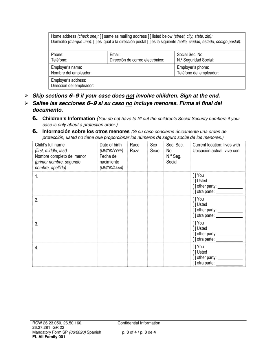Form FL All Family001 Confidential Information (Cif) - Washington (English / Spanish), Page 3