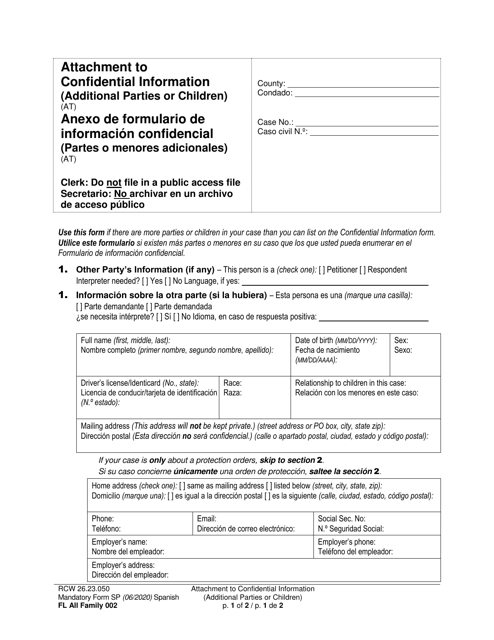 Form FL All Family002 Attachment to Confidential Information (Additional Parties or Children) - Washington (English/Spanish)