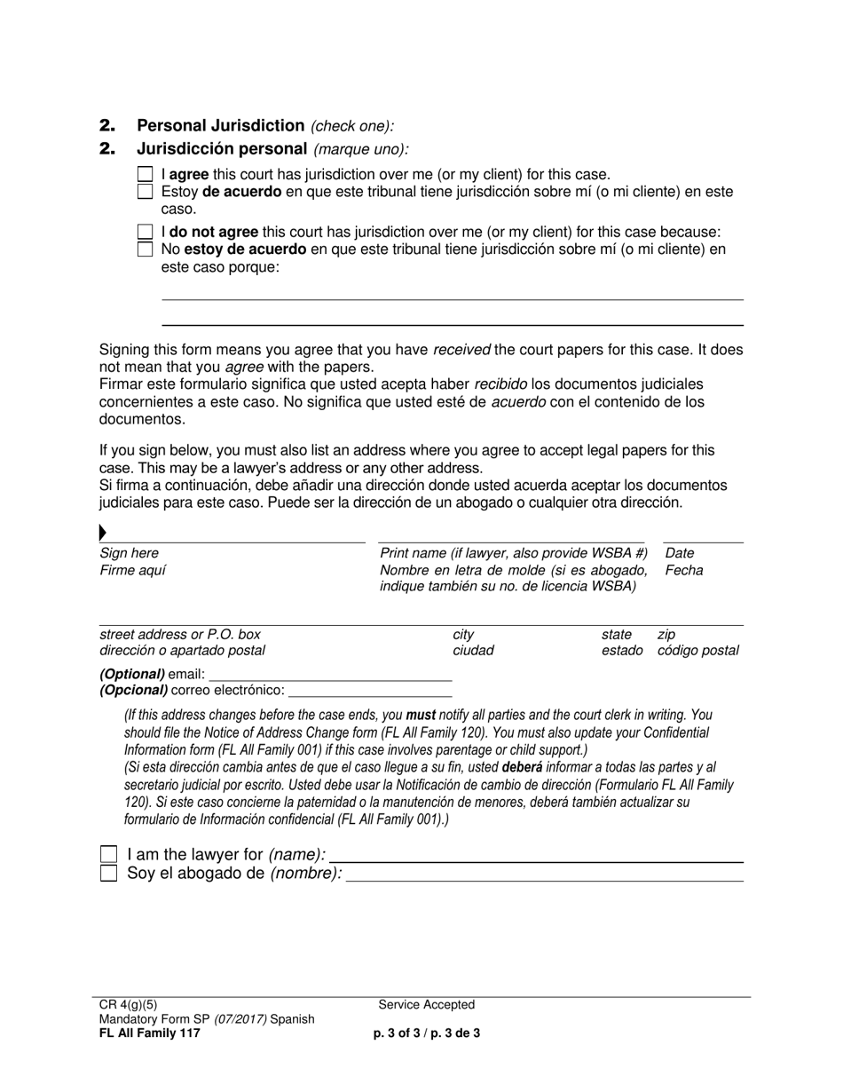 Form FL All Family117 Service Accepted - Washington (English / Spanish), Page 3