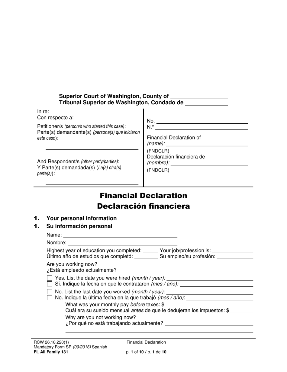 Form FL All Family131 Financial Declaration - Washington (English / Spanish), Page 1