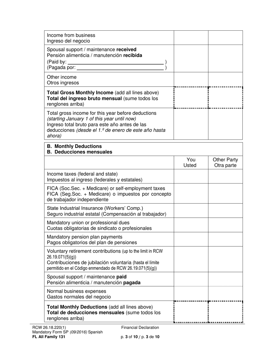 Form FL All Family131 Financial Declaration - Washington (English / Spanish), Page 3