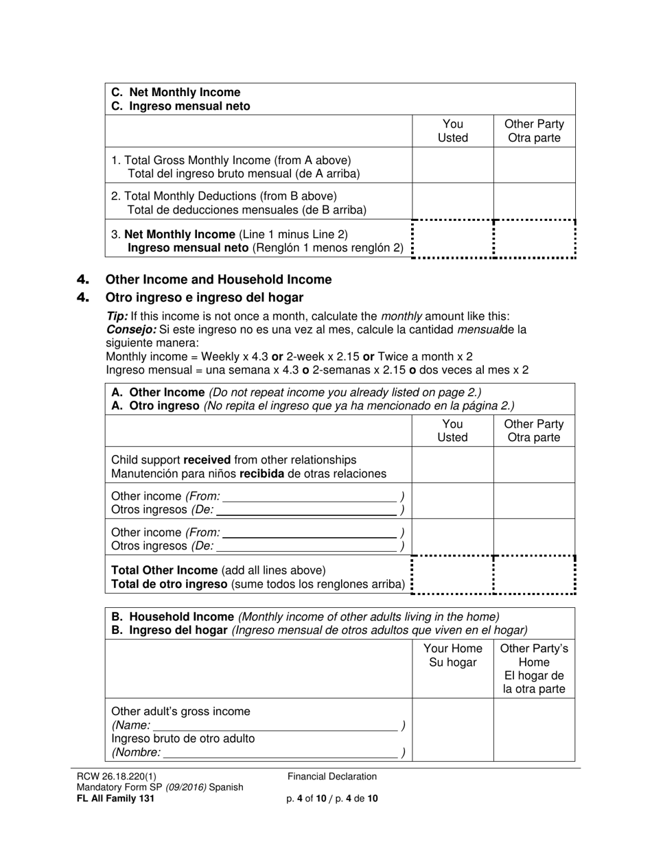 Form FL All Family131 Financial Declaration - Washington (English / Spanish), Page 4