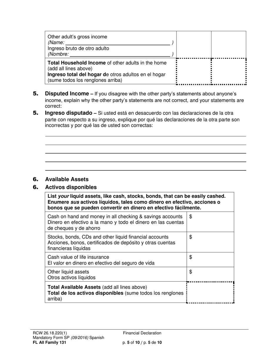 Form FL All Family131 Financial Declaration - Washington (English / Spanish), Page 5