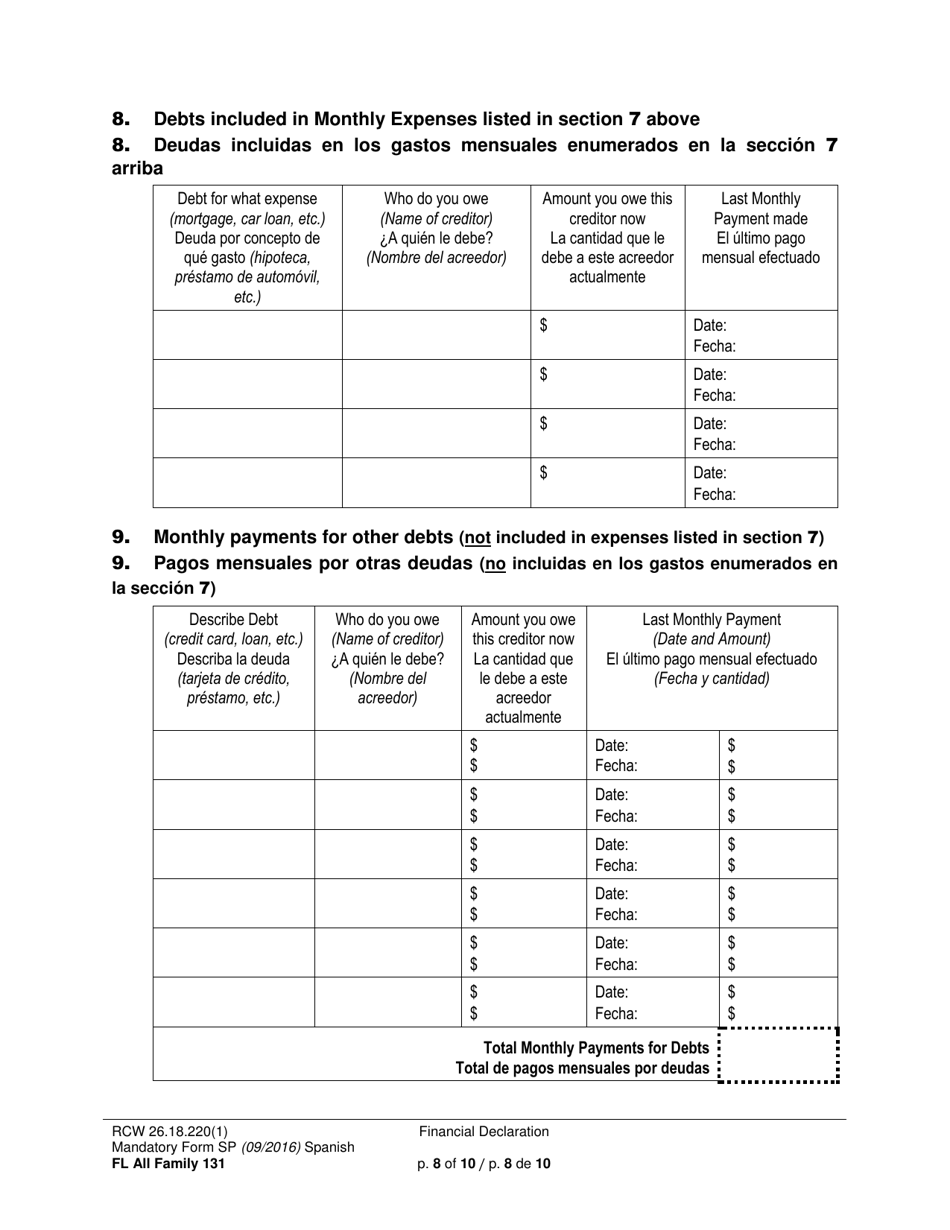 Form FL All Family131 Financial Declaration - Washington (English / Spanish), Page 8
