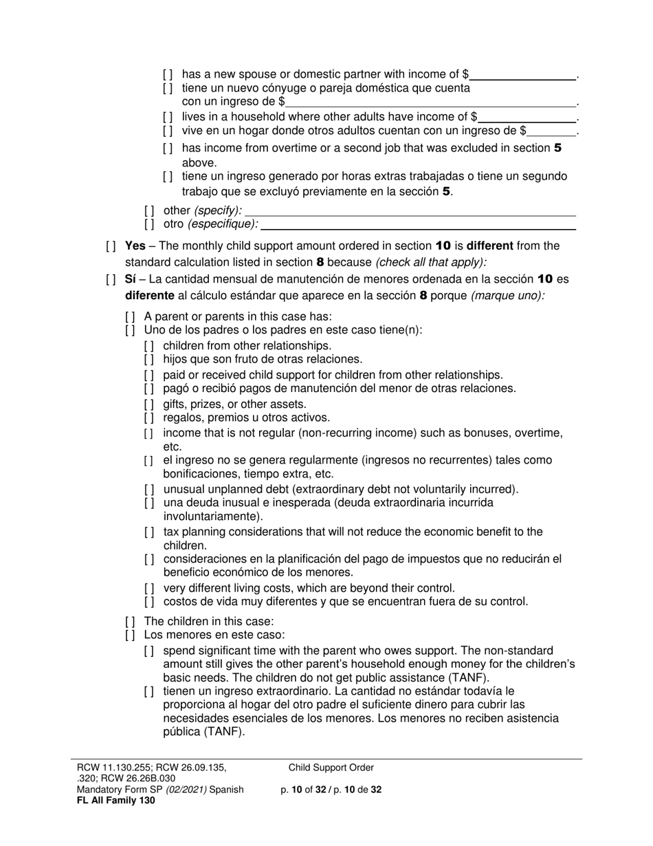 Form FL All Family130 Child Support Order - Washington (English / Spanish), Page 10