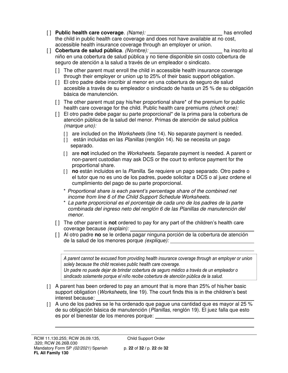 Form FL All Family130 Child Support Order - Washington (English / Spanish), Page 22