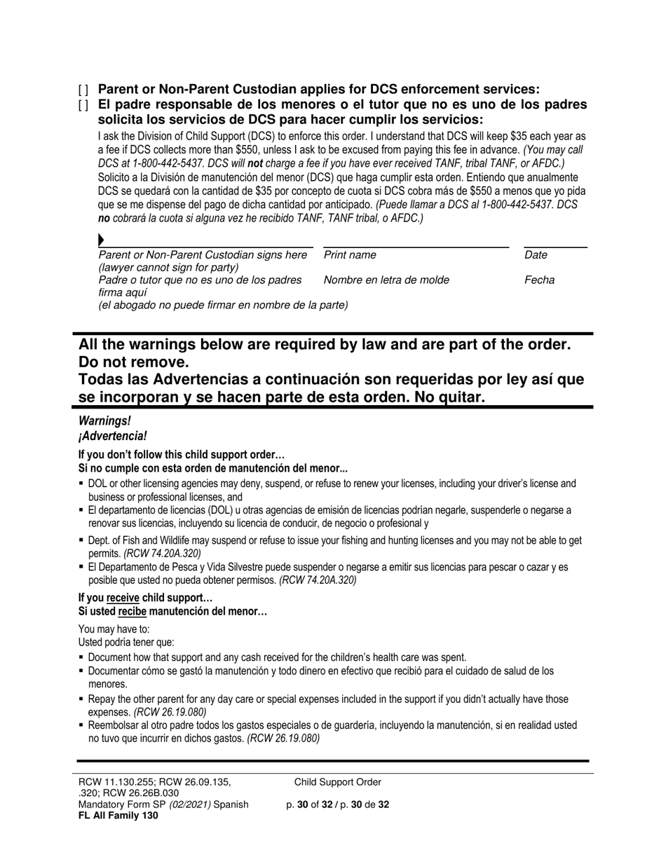 Form FL All Family130 Child Support Order - Washington (English / Spanish), Page 30