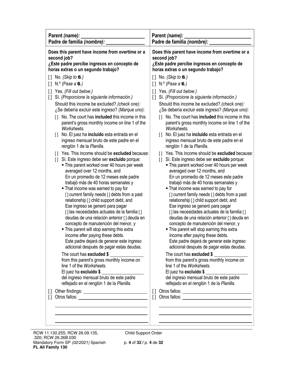 Form FL All Family130 Child Support Order - Washington (English / Spanish), Page 4