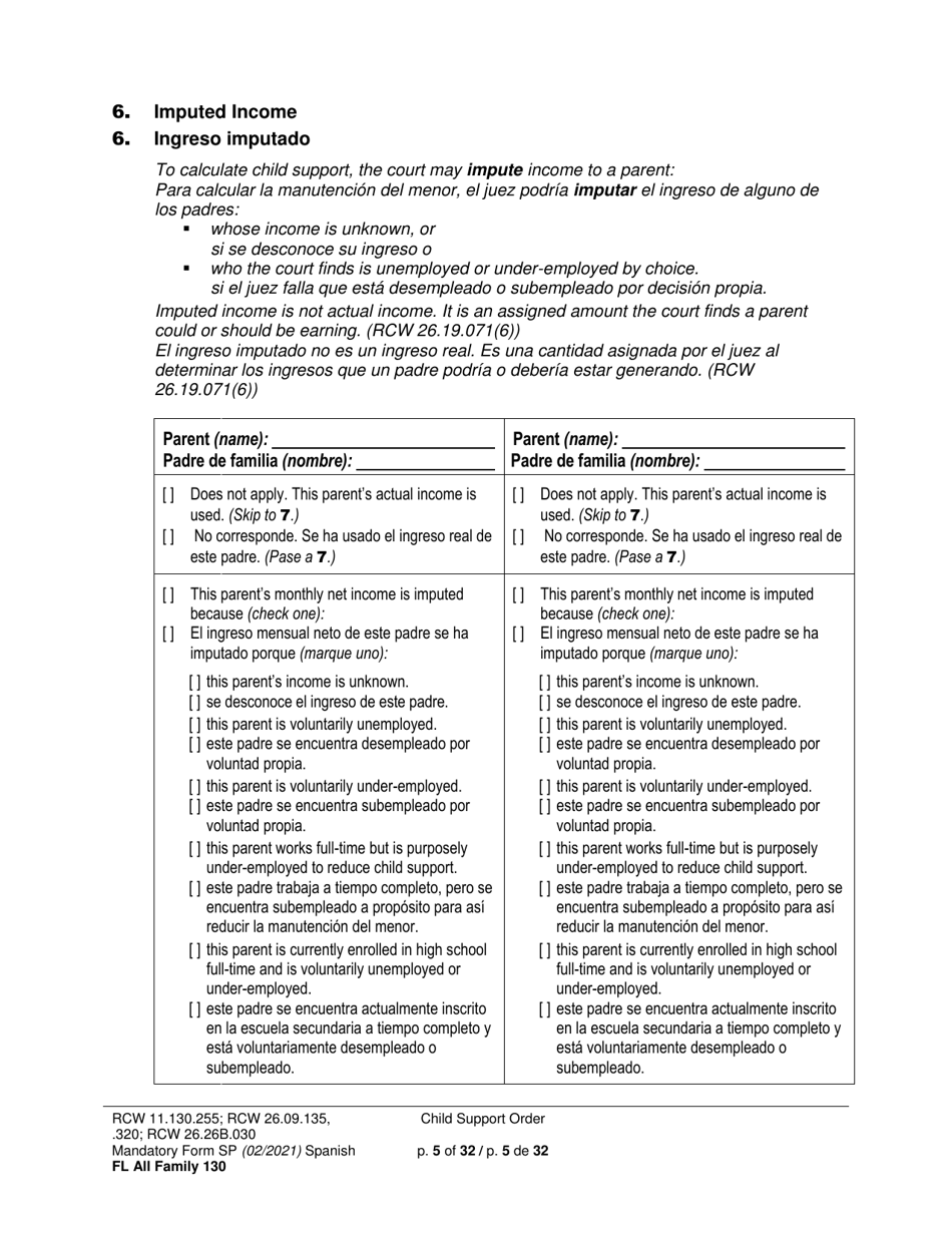 Form FL All Family130 Child Support Order - Washington (English / Spanish), Page 5