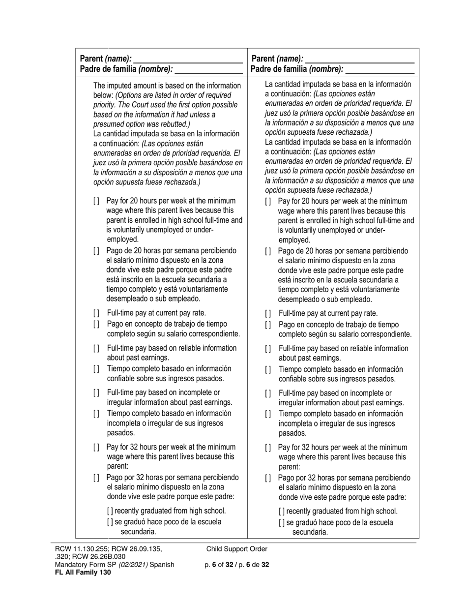 Form FL All Family130 Child Support Order - Washington (English / Spanish), Page 6