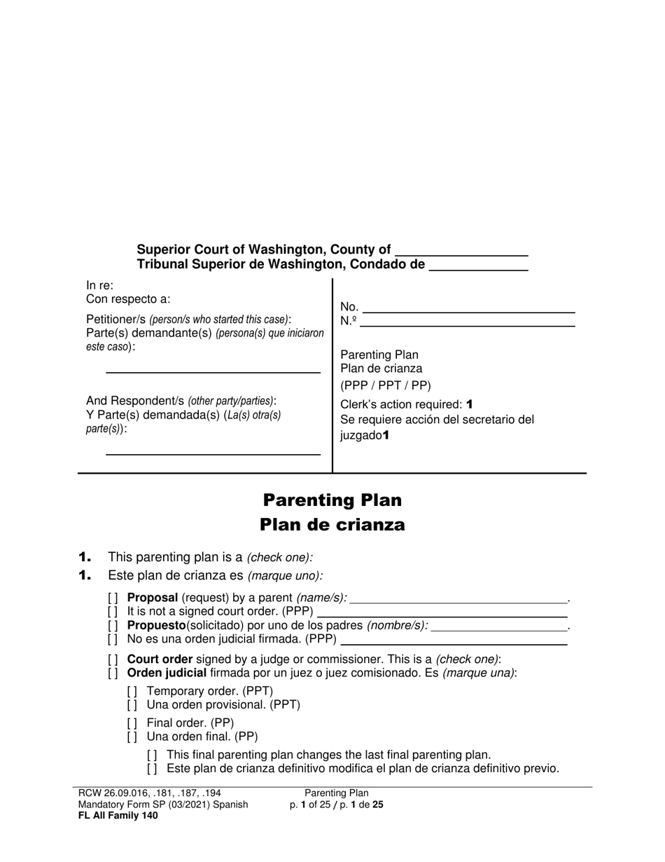 Form FL All Family140 Parenting Plan - Washington (English / Spanish), Page 1