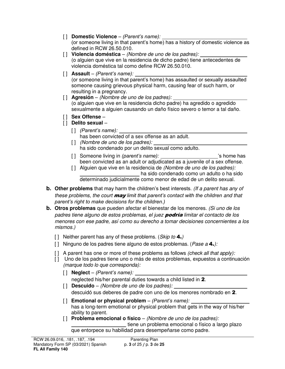 Form FL All Family140 Parenting Plan - Washington (English / Spanish), Page 3