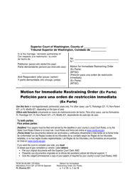 Form FL Divorce221 Motion for Immediate Restraining Order (Ex Parte) - Washington (English/Spanish)