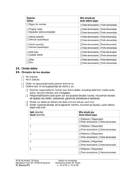 Form FL Divorce221 Motion for Immediate Restraining Order (Ex Parte) - Washington (English/Spanish), Page 11