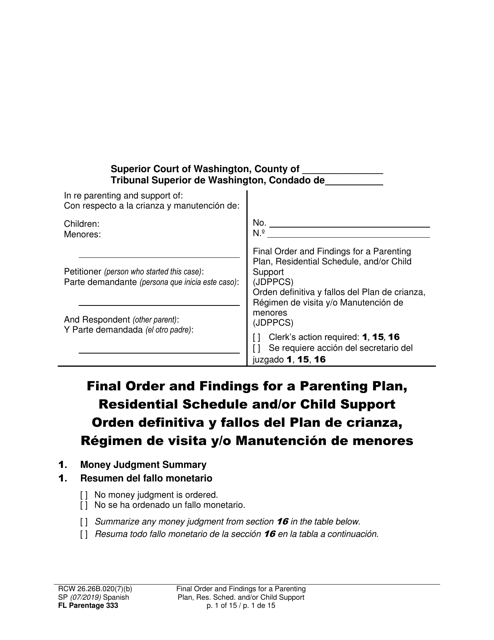 Form FL Parentage333  Printable Pdf