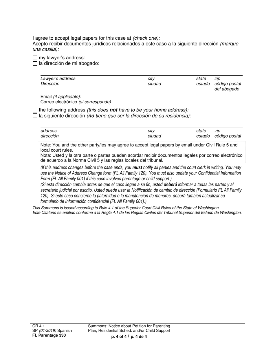 Form FL Parentage330 Summons: Notice About Petition for Parenting Plan, Residential Schedule and / or Child Support - Washington (English / Spanish), Page 4
