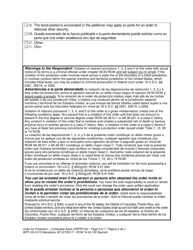 Form WPF VA-3.015 Order for Protection - Vulnerable Adult - Washington (English/Spanish), Page 5