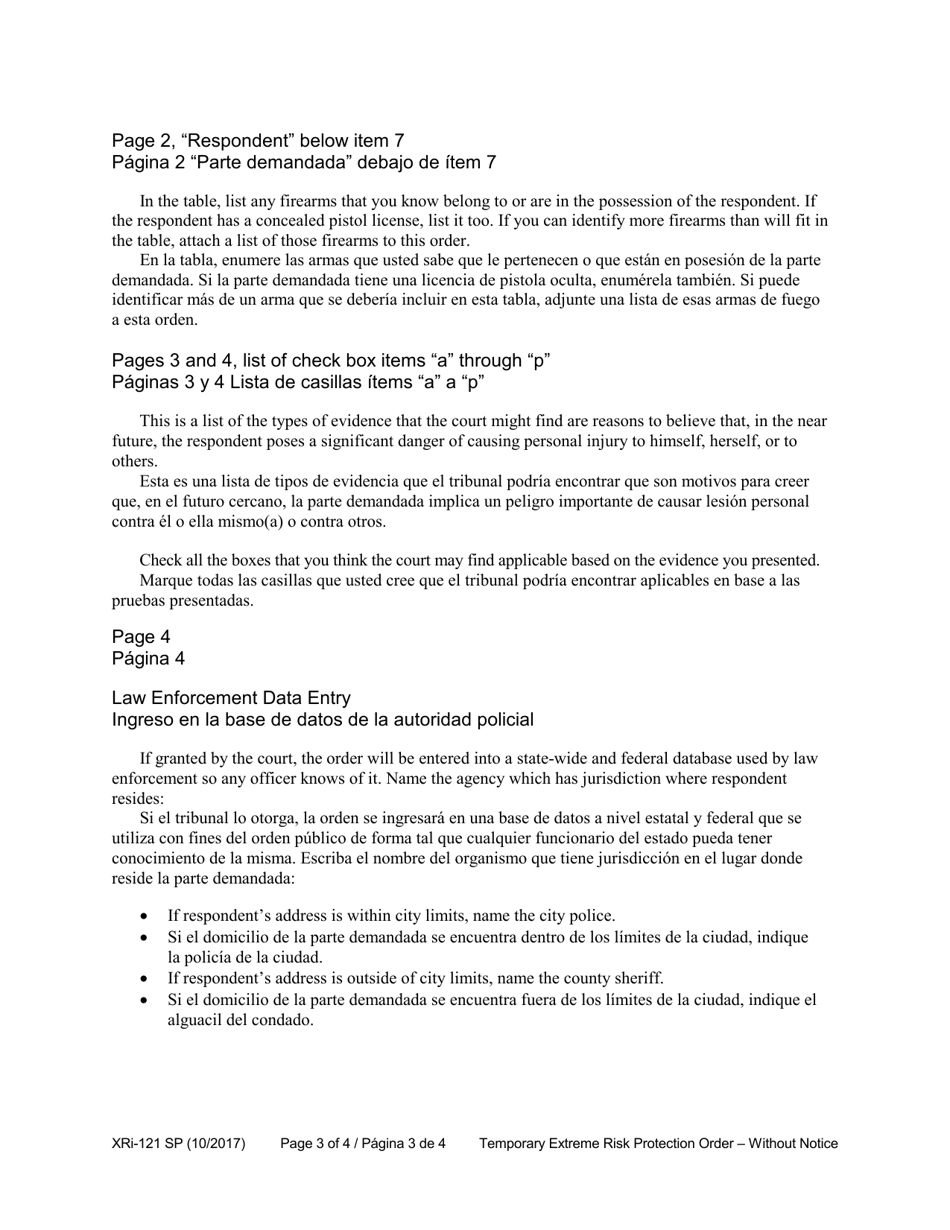 Instructions for Form XR121 Temporary Extreme Risk Protection Order - Without Notice (Exrpo) - Washington (English / Spanish), Page 3