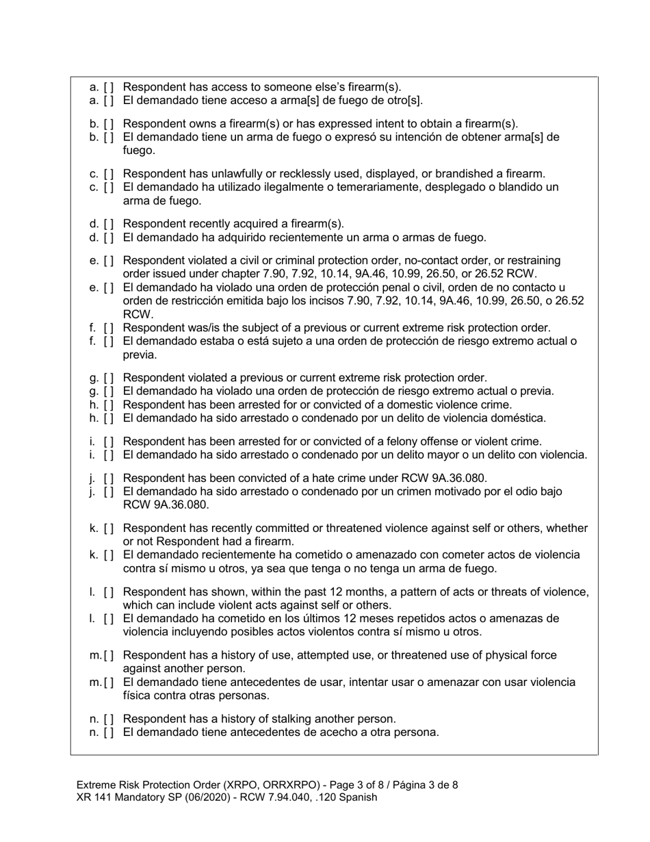 Form XR141 Extreme Risk Protection Order - Washington (English / Spanish), Page 4