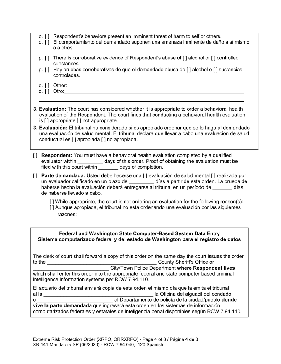 Form XR141 Extreme Risk Protection Order - Washington (English / Spanish), Page 5