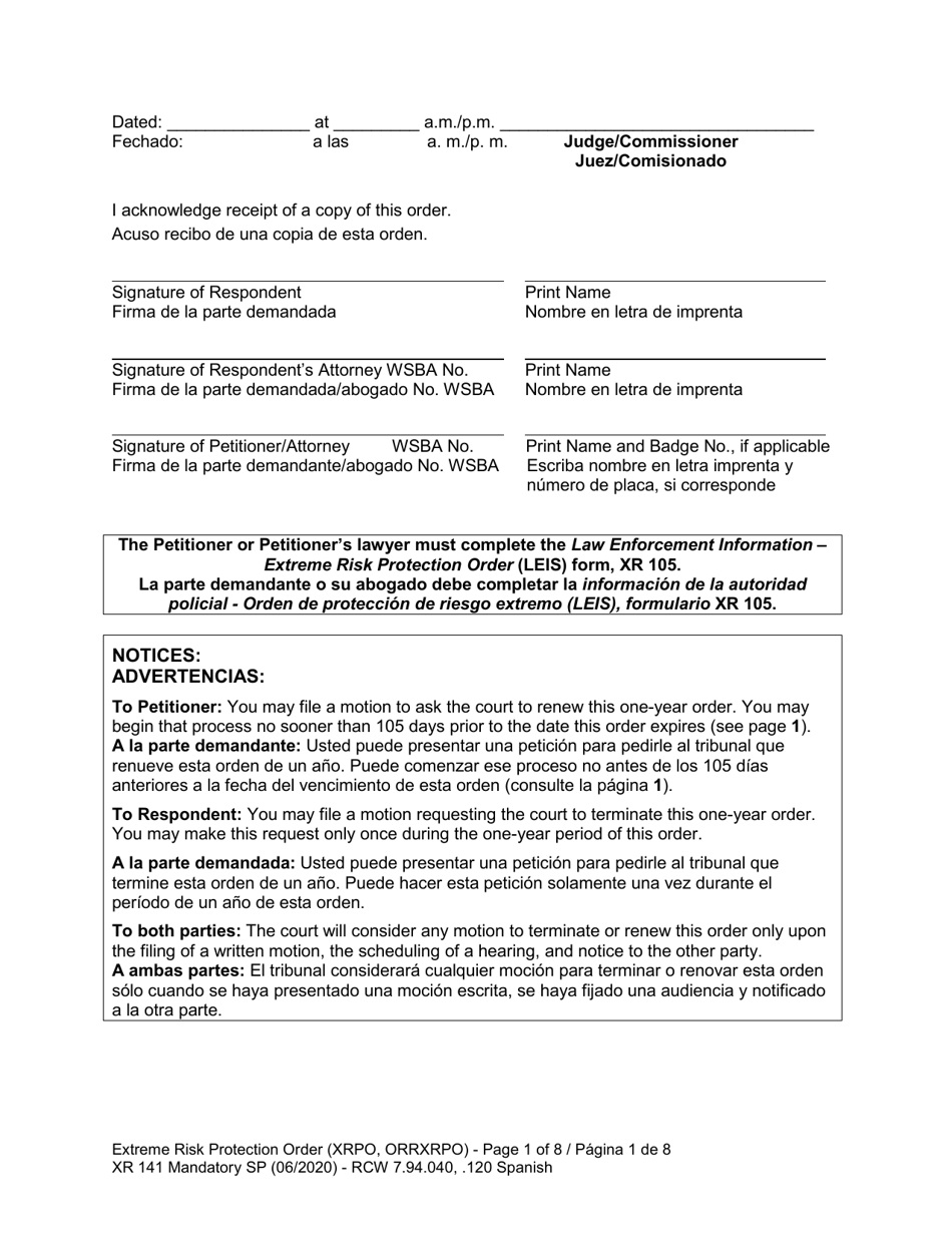 Form XR141 Extreme Risk Protection Order - Washington (English / Spanish), Page 7
