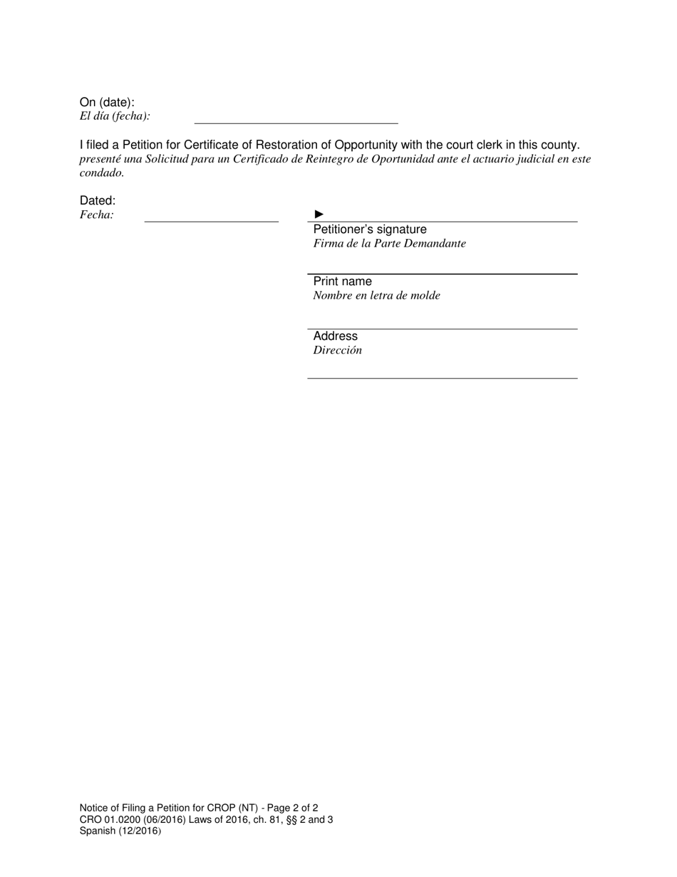 Form CRO01.0200 Notice of Filing a Petition for Certificate of Restoration of Opportunity - Washington (English / Spanish), Page 2