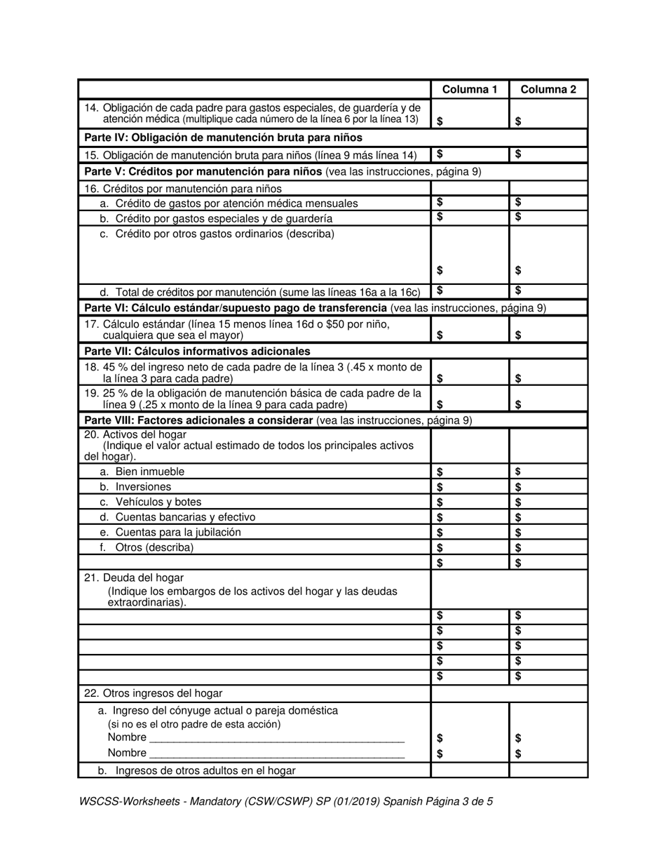 Hojas De Trabajo De La Planilla De Manutencion Para Ninos Del Estado De Washington - Washington (Spanish), Page 3