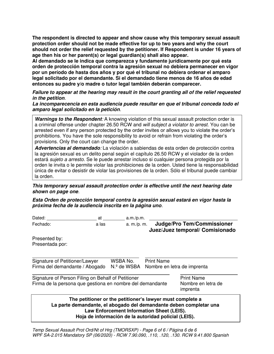 Form Wpf Sa 2 015 Fill Out Sign Online And Download Printable Pdf