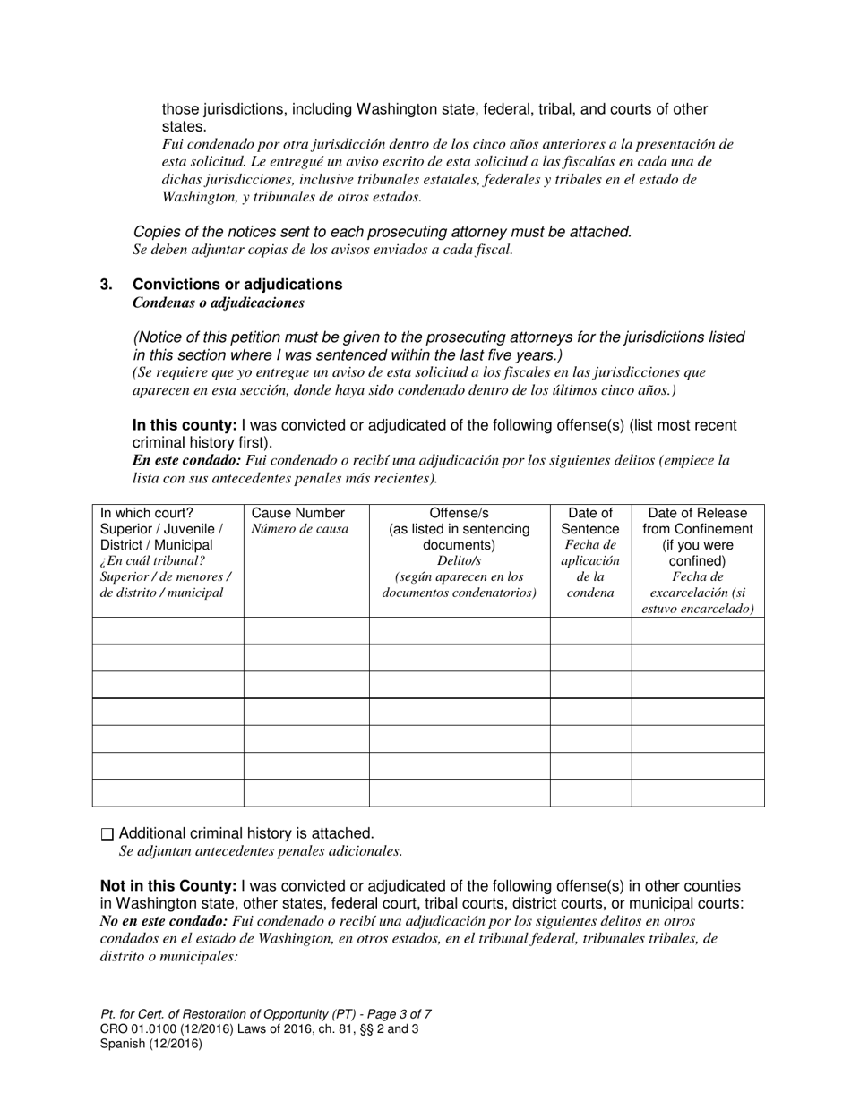 Form CRO01.0100 Petition for Certificate of Restoration of Opportunity - Washington (English / Spanish), Page 3
