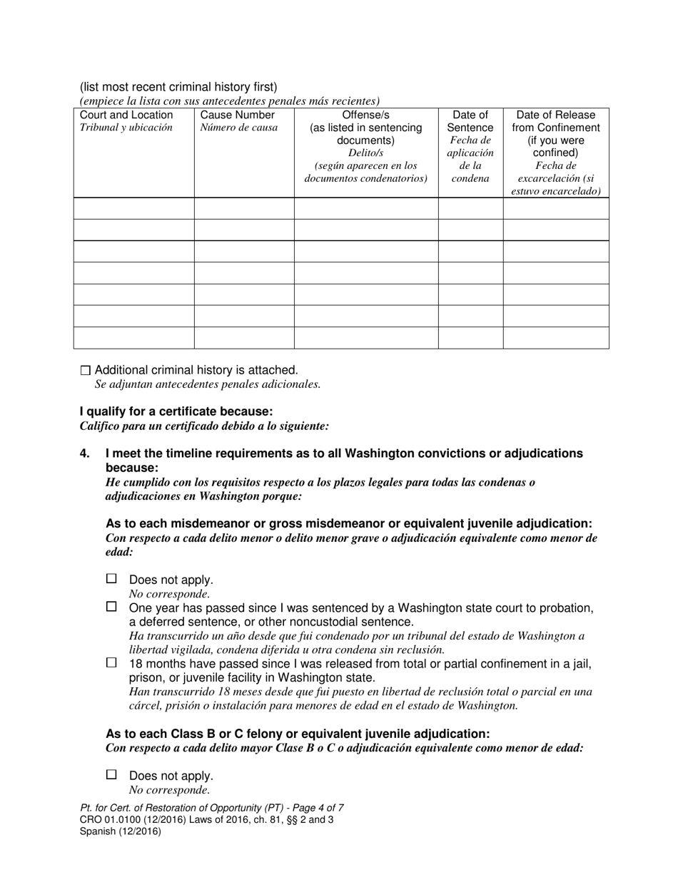 Form CRO01.0100 Petition for Certificate of Restoration of Opportunity - Washington (English / Spanish), Page 4