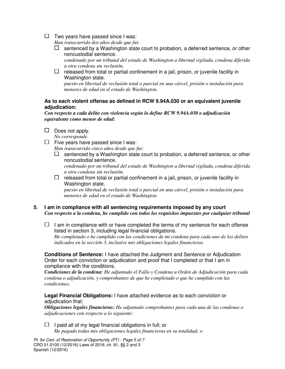Form CRO01.0100 Petition for Certificate of Restoration of Opportunity - Washington (English / Spanish), Page 5