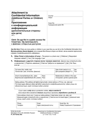 Document preview: Form FL All Family002 Attachment to Confidential Information (Additional Parties or Children) - Washington (English/Russian)