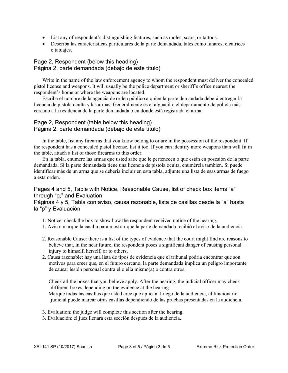 Instructions for Form XR141 Extreme Risk Protection Order - Washington (English / Spanish), Page 3