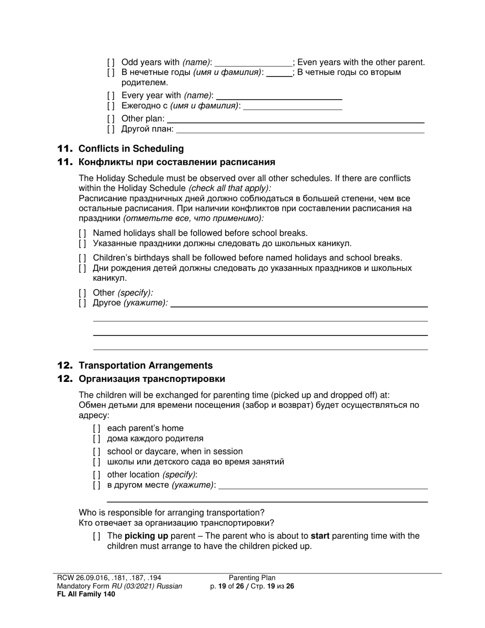 Form FL All Family140 Parenting Plan - Washington (English / Russian), Page 19